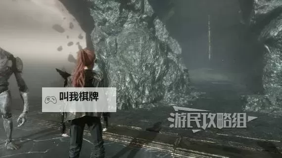 《光与影33号远征队》埃尔基耶的窝默偶位置分享 埃尔基耶的窝默偶在哪图1