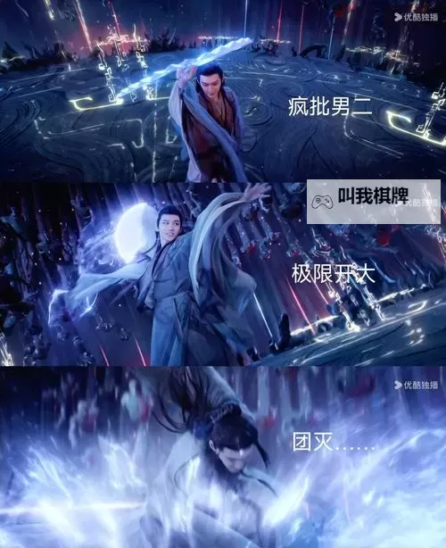 众将听令如何双开 2021最新双开神器来袭图1