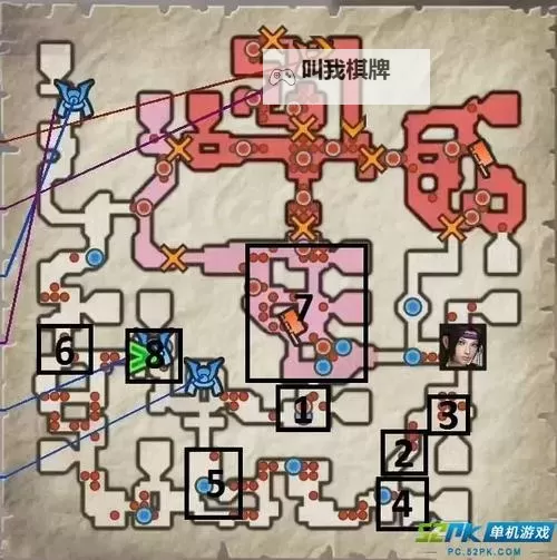 《战国无双4-2》秘武获得攻略 全秘武获得流程攻略指南图1