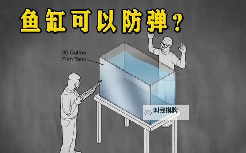 《全境封锁》留言终结者 有趣细节及实用技巧详解图1