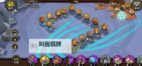 军团守卫双开挂机软件推荐  怎么双开军团守卫详细图文教程图2