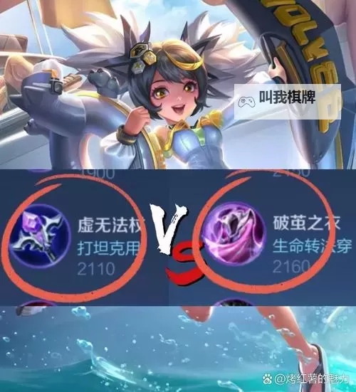 放开大小乔如何双开 2021最新双开神器来袭图1