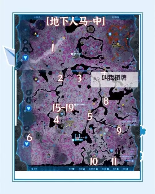 《塞尔达传说王国之泪》地下各魔人像位置一览图1