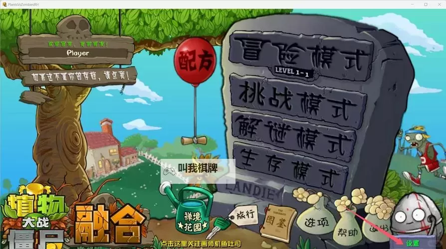 超能僵尸挂机软件&双开软件推荐  轻松搞定超能僵尸双开和挂机图2