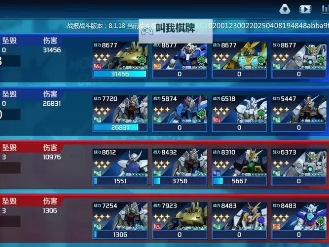 超能僵尸挂机软件&双开软件推荐  轻松搞定超能僵尸双开和挂机图1