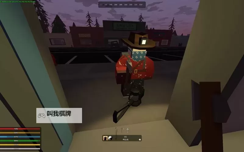 未转变者（unturned） 新手必看详细图文攻略图2