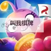 驱散小恶魔双开挂机软件推荐  怎么双开驱散小恶魔详细图文教程图1