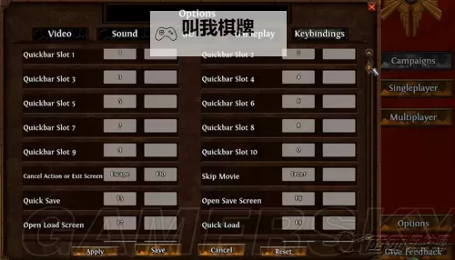 《英雄无敌7》新手玩法技巧 英雄无敌7怎么玩图2