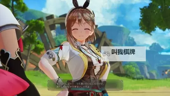 《莱莎的炼金工房3》龙之眼获取地点 以太核怎么获得图1