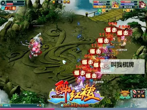 醉红楼双开挂机软件盘点 2021最新免费醉红楼双开挂机神器推荐图1