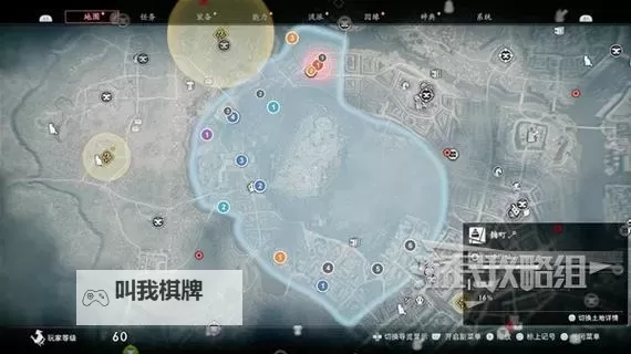 《浪人崛起》全神社位置及技能点获取方法 技能点怎么获得图1