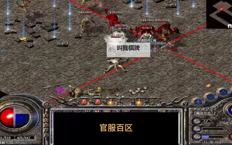 《祖玛传奇》七大陆万仙之界灵霄苑战力飞跃攻略图1